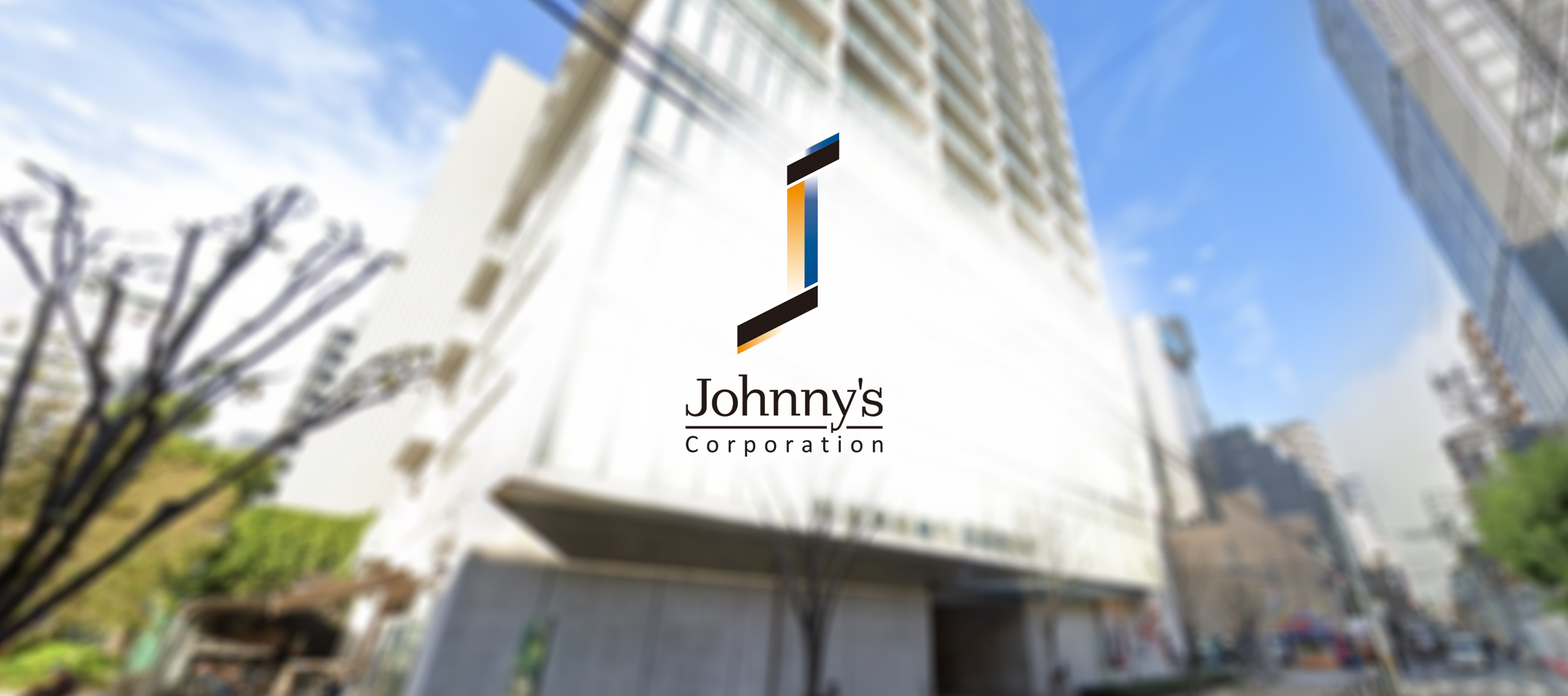 株式会社 Johnny's Corporation